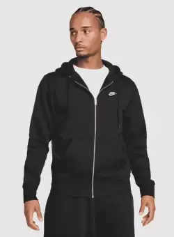 Bluza cu fermoar Nike M NK CLUB BB FZ HOODIE