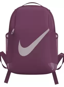 Ghiozdan Nike Y NK BRSLA BKPK - SP23